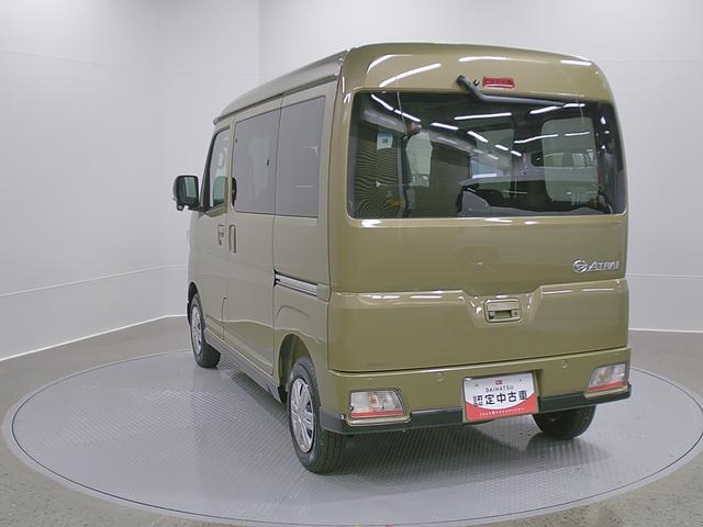 アトレーＲＳ　４ＷＤ　純正ナビゲーション　バックモニタースマートアシスト・コーナーセンサー・電子制御式４ＷＤ（４ＷＤ車）・直列３気筒インタークーラーターボ・ＬＥＤヘッドランプ・両側パワースライドドア・オートエアコン・電動格納ミラー（ターンランプ）（山梨県）の中古車