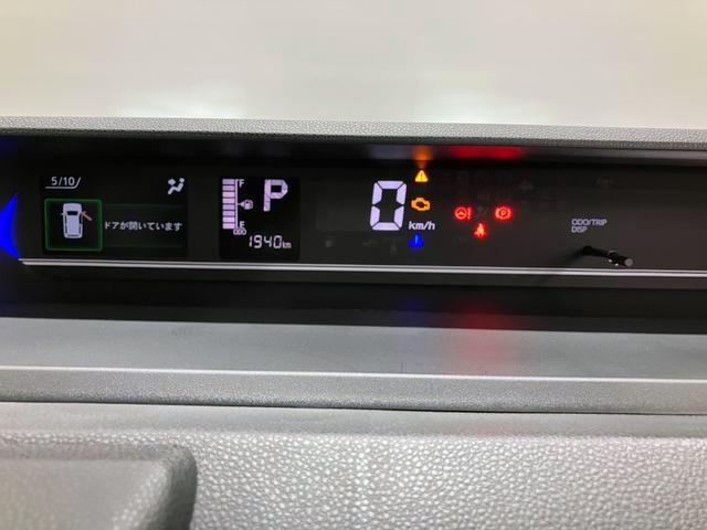 タントカスタムXリミテッド 純正ナビゲーション バックモニタースマートアシスト・LEDヘッドライト・14インチアルミホイール・両側パワースライドドア・USBソケット・運転席助手席シートヒーター・レザー調Xフルファブリックシート(山梨県)の中古車