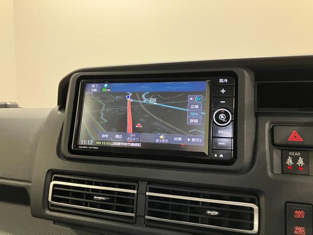 アトレーＲＳ　４ＷＤ　ＣＶＴ　純正ナビ　バックモニタースマートアシスト・コーナーセンサー・電子制御式４ＷＤ（４ＷＤ車）・直列３気筒インタークーラーターボ・ＬＥＤヘッドランプ・両側パワースライドドア・オートエアコン・電動格納ミラー（ターンランプ）（山梨県）の中古車