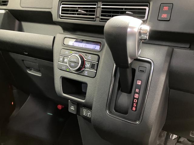 アトレーＲＳ　４ＷＤ　ＣＶＴ　純正ナビ　バックモニタースマートアシスト・コーナーセンサー・電子制御式４ＷＤ（４ＷＤ車）・直列３気筒インタークーラーターボ・ＬＥＤヘッドランプ・両側パワースライドドア・オートエアコン・電動格納ミラー（ターンランプ）（山梨県）の中古車