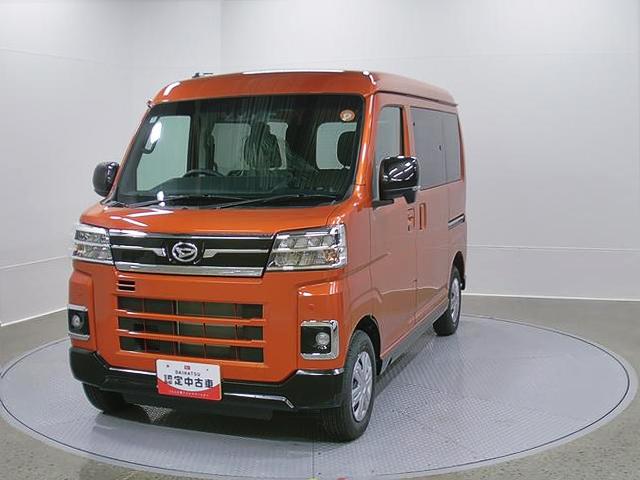 アトレーＲＳ　４ＷＤ　ＣＶＴ　純正ナビ　バックモニタースマートアシスト・コーナーセンサー・電子制御式４ＷＤ（４ＷＤ車）・直列３気筒インタークーラーターボ・ＬＥＤヘッドランプ・両側パワースライドドア・オートエアコン・電動格納ミラー（ターンランプ）（山梨県）の中古車