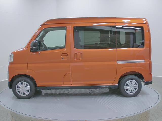 アトレーＲＳ　４ＷＤ　ＣＶＴ　純正ナビ　バックモニタースマートアシスト・コーナーセンサー・電子制御式４ＷＤ（４ＷＤ車）・直列３気筒インタークーラーターボ・ＬＥＤヘッドランプ・両側パワースライドドア・オートエアコン・電動格納ミラー（ターンランプ）（山梨県）の中古車
