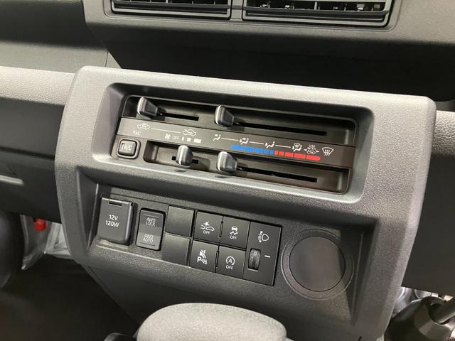 ハイゼットトラックスタンダード　４ＷＤ　ＣＶＴスマートアシスト・切り替え式４ＷＤ（ＣＶＴ車）・荷台フロア長２，０３０ｍｍ・荷台幅１，４１０ｍｍ・防錆鋼鈑・ハロゲンヘッドランプ・マニュアルエアコン（山梨県）の中古車