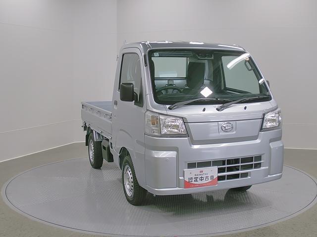 ハイゼットトラックスタンダード　４ＷＤ　ＣＶＴスマートアシスト・切り替え式４ＷＤ（ＣＶＴ車）・荷台フロア長２，０３０ｍｍ・荷台幅１，４１０ｍｍ・防錆鋼鈑・ハロゲンヘッドランプ・マニュアルエアコン（山梨県）の中古車