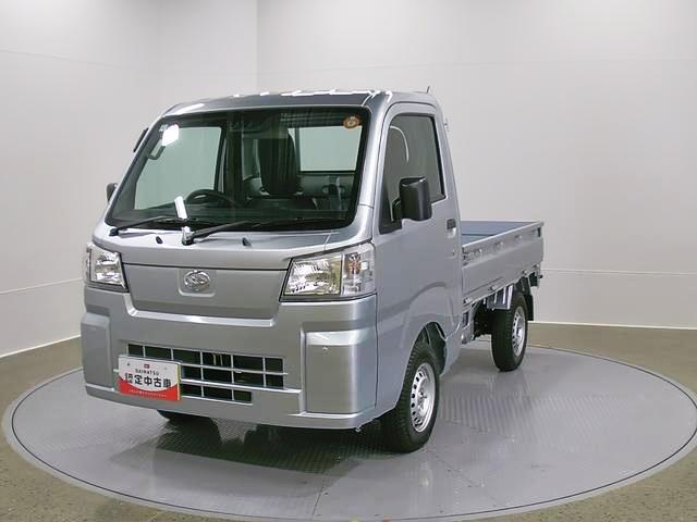 ハイゼットトラックスタンダード　４ＷＤ　ＣＶＴスマートアシスト・切り替え式４ＷＤ（ＣＶＴ車）・荷台フロア長２，０３０ｍｍ・荷台幅１，４１０ｍｍ・防錆鋼鈑・ハロゲンヘッドランプ・マニュアルエアコン（山梨県）の中古車