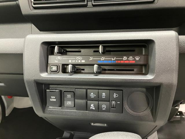 ハイゼットトラックスタンダード AM/FMラジオデッキ CVTスマートアシスト・切り替え式4WD(CVT車)・荷台フロア長2,030mm・荷台幅1,410mm・防錆鋼鈑・ハロゲンヘッドランプ・マニュアルエアコン(山梨県)の中古車