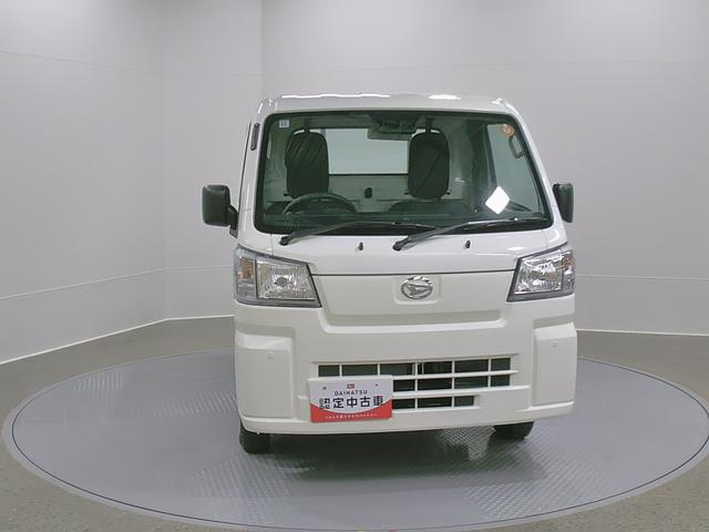 ハイゼットトラックスタンダード AM/FMラジオデッキ CVTスマートアシスト・切り替え式4WD(CVT車)・荷台フロア長2,030mm・荷台幅1,410mm・防錆鋼鈑・ハロゲンヘッドランプ・マニュアルエアコン(山梨県)の中古車