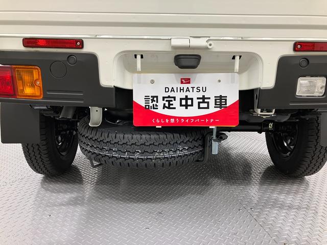 ハイゼットトラックスタンダード　４ＷＤ　ＣＶＴ　ＡＭ／ＦＭラジオデッキスマートアシスト・切り替え式４ＷＤ（ＣＶＴ車）・荷台フロア長２，０３０ｍｍ・荷台幅１，４１０ｍｍ・防錆鋼鈑・ハロゲンヘッドランプ・マニュアルエアコン（山梨県）の中古車