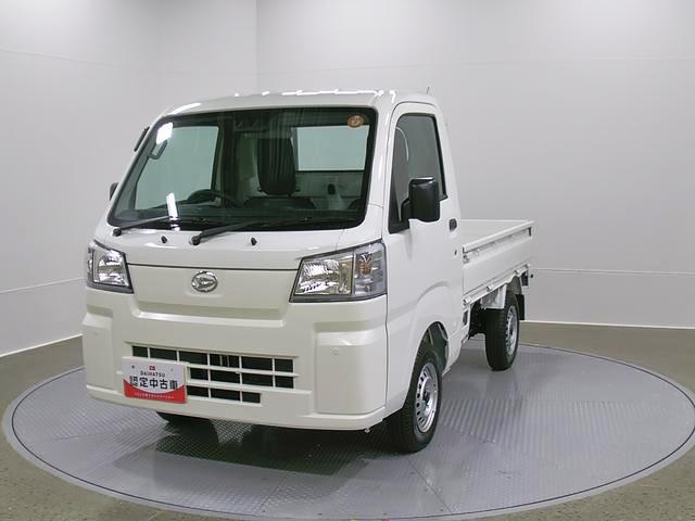 ハイゼットトラックスタンダード　４ＷＤ　ＣＶＴ　ＡＭ／ＦＭラジオデッキスマートアシスト・切り替え式４ＷＤ（ＣＶＴ車）・荷台フロア長２，０３０ｍｍ・荷台幅１，４１０ｍｍ・防錆鋼鈑・ハロゲンヘッドランプ・マニュアルエアコン（山梨県）の中古車