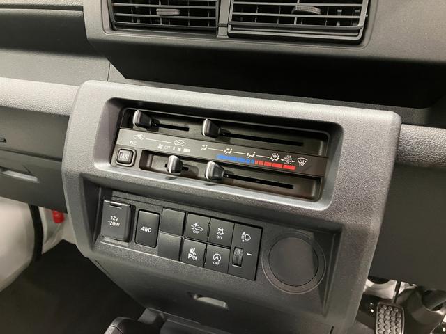 ハイゼットトラックスタンダード 4WD MTスマートアシスト・荷台フロア長2,030mm・荷台幅1,410mm・防錆鋼鈑・ハロゲンヘッドランプ・マニュアルエアコン(山梨県)の中古車