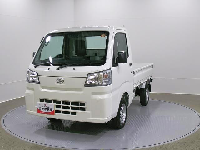 ハイゼットトラックスタンダード 4WD MTスマートアシスト・荷台フロア長2,030mm・荷台幅1,410mm・防錆鋼鈑・ハロゲンヘッドランプ・マニュアルエアコン(山梨県)の中古車