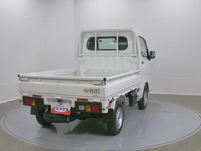 ハイゼットトラックスタンダード 4WD MTスマートアシスト・荷台フロア長2,030mm・荷台幅1,410mm・防錆鋼鈑・ハロゲンヘッドランプ・マニュアルエアコン(山梨県)の中古車
