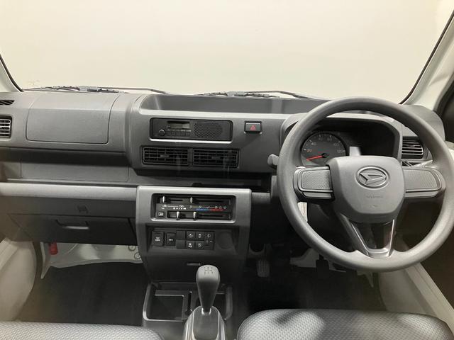 ハイゼットトラックスタンダード　４ＷＤ　ＭＴスマートアシスト・荷台フロア長２，０３０ｍｍ・荷台幅１，４１０ｍｍ・防錆鋼鈑・ハロゲンヘッドランプ・マニュアルエアコン（山梨県）の中古車
