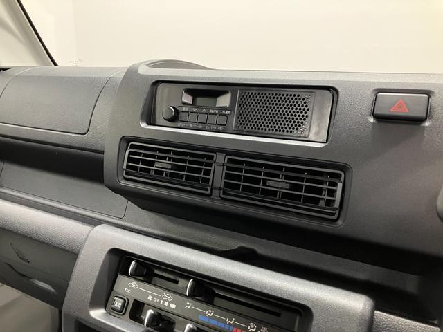 ハイゼットトラックスタンダード　４ＷＤ　ＭＴスマートアシスト・荷台フロア長２，０３０ｍｍ・荷台幅１，４１０ｍｍ・防錆鋼鈑・ハロゲンヘッドランプ・マニュアルエアコン（山梨県）の中古車