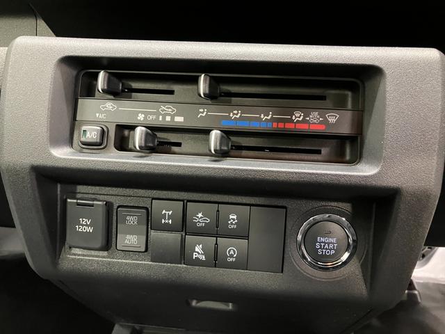 ハイゼットトラックジャンボエクストラ　４ＷＤ　ＣＶＴ　オーディオレススマートアシスト・コーナーセンサー・切り替え式４ＷＤ（ＣＶＴ車）・ＬＥＤヘッドランプ・ＬＥＤフォグランプ・ＬＥＤ大型作業灯・プッシュエンジンスタート（山梨県）の中古車