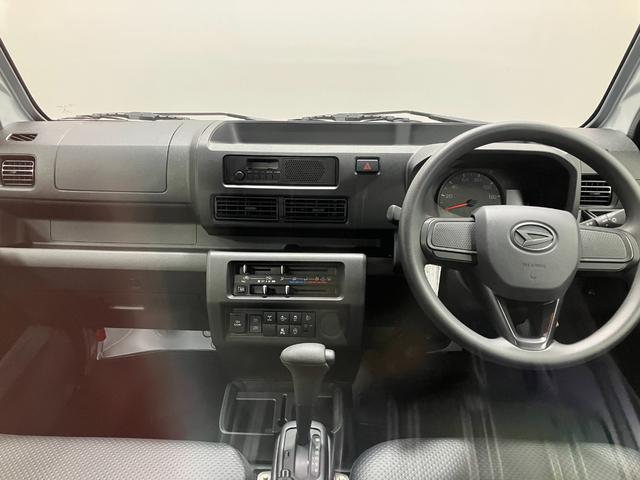 ハイゼットトラックスタンダード　農用スペシャル　４ＷＤ　ＣＶＴスマートアシスト・コーナーセンサー・切り替え式４ＷＤ（ＣＶＴ車）・スーパーデフロック・ハロゲンヘッドランプ・マニュアルエアコン・リア４枚リーフスプリング（山梨県）の中古車