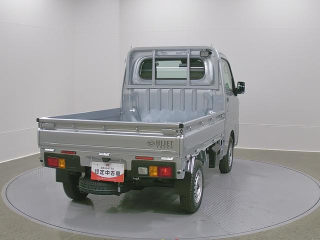 ハイゼットトラックスタンダード　農用スペシャル　４ＷＤ　ＣＶＴスマートアシスト・コーナーセンサー・切り替え式４ＷＤ（ＣＶＴ車）・スーパーデフロック・ハロゲンヘッドランプ・マニュアルエアコン・リア４枚リーフスプリング（山梨県）の中古車