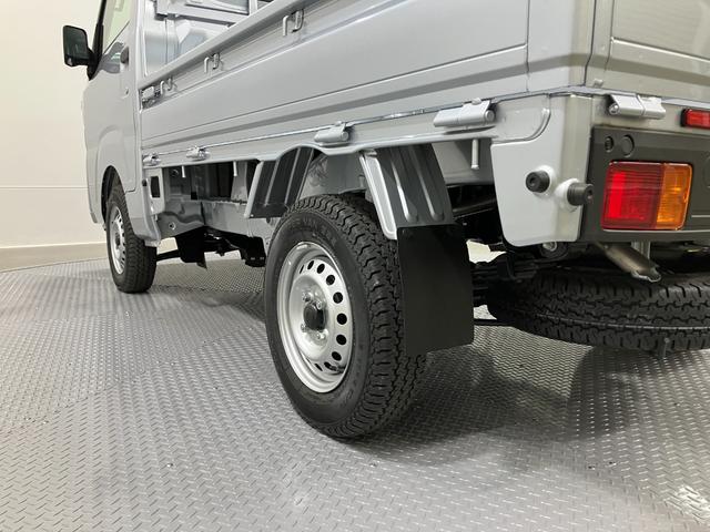 ハイゼットトラックスタンダード　農用スペシャル　４ＷＤ　ＣＶＴスマートアシスト・コーナーセンサー・切り替え式４ＷＤ（ＣＶＴ車）・スーパーデフロック・ハロゲンヘッドランプ・マニュアルエアコン・リア４枚リーフスプリング（山梨県）の中古車