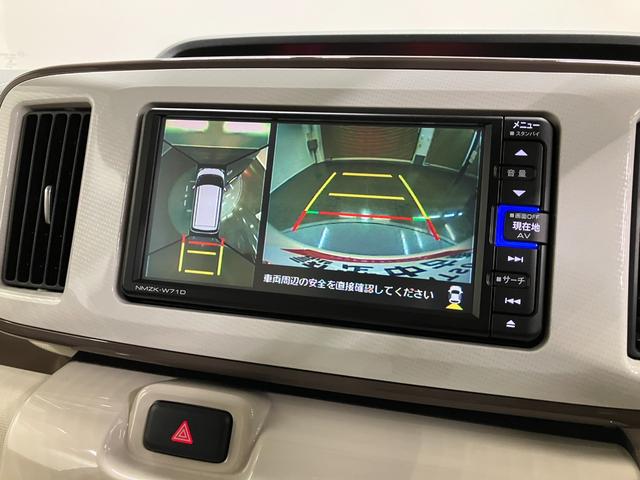 ムーヴキャンバスXメイクアップリミテッド SAIII 整備付き 1年保証記録簿 キーフリー ワンオーナ スマートキー ABS エアバック 電動格納ドアミラー パワーウィンドウ(山梨県)の中古車