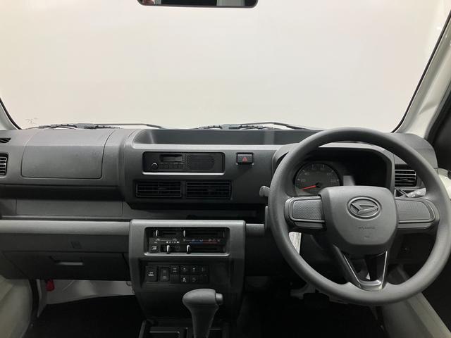 ハイゼットトラックスタンダード 農用スペシャル 4WD CVTスマートアシスト・コーナーセンサー・切り替え式4WD(CVT車)・スーパーデフロック・ハロゲンヘッドランプ・マニュアルエアコン・リア4枚リーフスプリング(山梨県)の中古車
