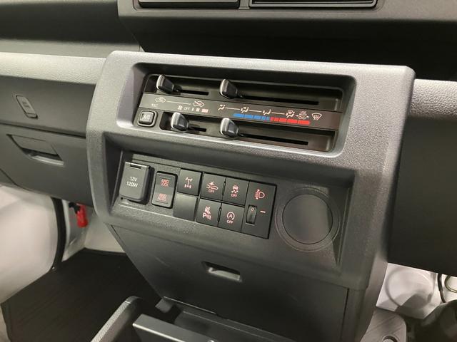 ハイゼットトラックスタンダード 農用スペシャル 4WD CVTスマートアシスト・コーナーセンサー・切り替え式4WD(CVT車)・スーパーデフロック・ハロゲンヘッドランプ・マニュアルエアコン・リア4枚リーフスプリング(山梨県)の中古車