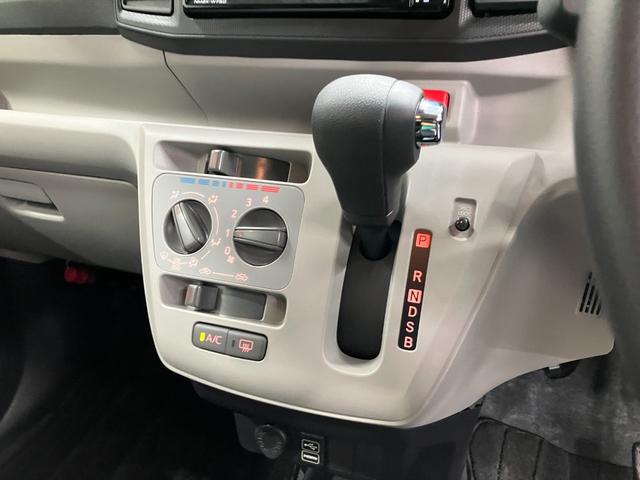 ミライースＸ　ＳＡIII　純正ナビゲーション　バックモニタースマートアシスト・コーナーセンサー・ＬＥＤヘッドランプ・キーレスエントリー・電動格納ドアミラー・自発光式デジタルメーター・マニュアルエアコン・パワードアロック・パワーウィンドウ（山梨県）の中古車