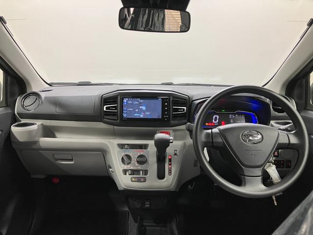 ミライースX SAIII 純正ナビゲーション 4WD バックモニタースマートアシスト・コーナーセンサー・LEDヘッドランプ・キーレスエントリー・電動格納ドアミラー・自発光式デジタルメーター・マニュアルエアコン・パワードアロック・パワーウィンドウ(山梨県)の中古車