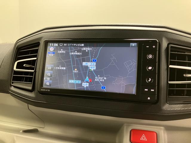 ミライースX SAIII 純正ナビゲーション 4WD バックモニタースマートアシスト・コーナーセンサー・LEDヘッドランプ・キーレスエントリー・電動格納ドアミラー・自発光式デジタルメーター・マニュアルエアコン・パワードアロック・パワーウィンドウ(山梨県)の中古車