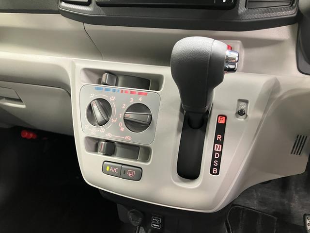ミライースX SAIII 純正ナビゲーション 4WD バックモニタースマートアシスト・コーナーセンサー・LEDヘッドランプ・キーレスエントリー・電動格納ドアミラー・自発光式デジタルメーター・マニュアルエアコン・パワードアロック・パワーウィンドウ(山梨県)の中古車