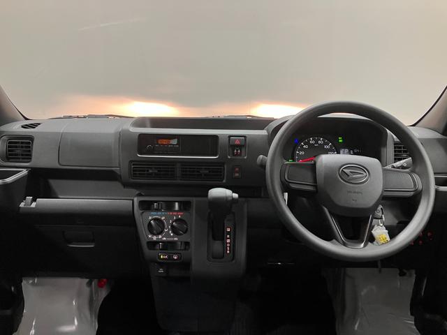 ハイゼットカーゴデラックス 4WD CVT AM/FMラジオデッキスマートアシスト・コーナーセンサー・3モード電子制御4WD(CVT車)・荷室長1,915mm・荷室幅1,410mm・荷室高1,250mm・ハロゲンヘッドランプ・マニュアルエアコン(山梨県)の中古車
