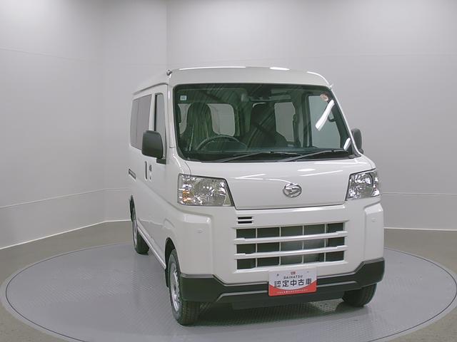 ハイゼットカーゴデラックス 4WD CVT AM/FMラジオデッキスマートアシスト・コーナーセンサー・3モード電子制御4WD(CVT車)・荷室長1,915mm・荷室幅1,410mm・荷室高1,250mm・ハロゲンヘッドランプ・マニュアルエアコン(山梨県)の中古車