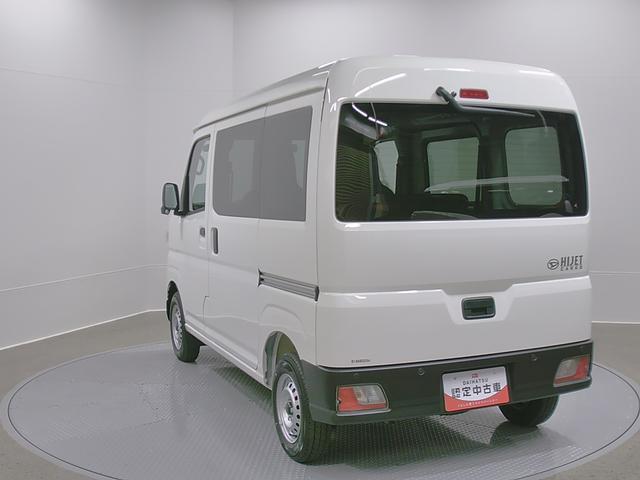 ハイゼットカーゴデラックス 4WD CVT AM/FMラジオデッキスマートアシスト・コーナーセンサー・3モード電子制御4WD(CVT車)・荷室長1,915mm・荷室幅1,410mm・荷室高1,250mm・ハロゲンヘッドランプ・マニュアルエアコン(山梨県)の中古車