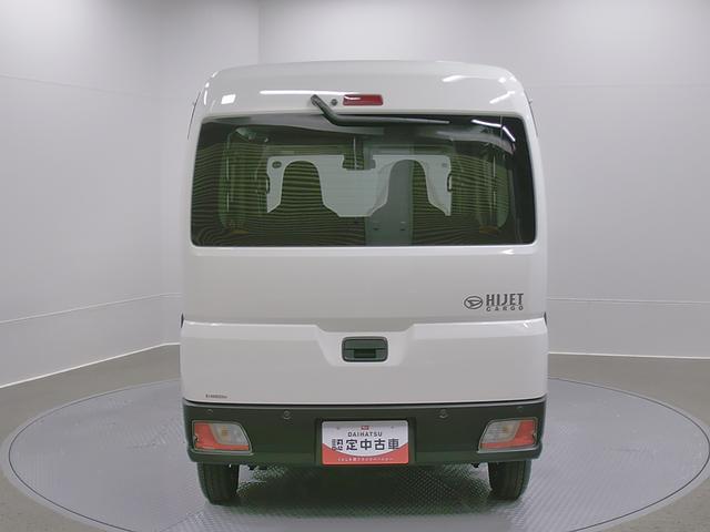 ハイゼットカーゴデラックス 4WD CVT AM/FMラジオデッキスマートアシスト・コーナーセンサー・3モード電子制御4WD(CVT車)・荷室長1,915mm・荷室幅1,410mm・荷室高1,250mm・ハロゲンヘッドランプ・マニュアルエアコン(山梨県)の中古車