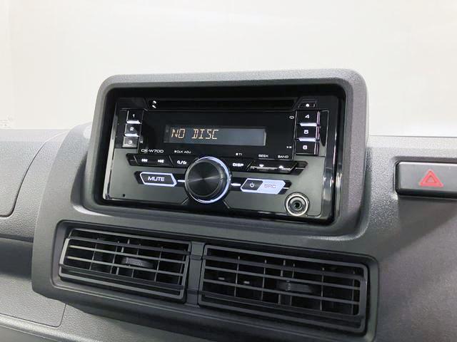 ハイゼットトラックジャンボエクストラ 4WD MT 整備付き 1年保証スマートアシスト・コーナーセンサー・LEDヘッドランプ・LEDフォグランプ・LED大型作業灯・プッシュエンジンスタート(山梨県)の中古車
