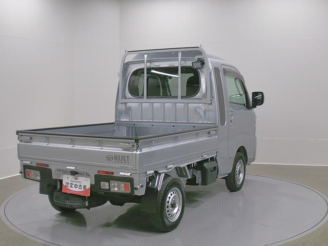 ハイゼットトラックジャンボエクストラ 4WD MT 整備付き 1年保証スマートアシスト・コーナーセンサー・LEDヘッドランプ・LEDフォグランプ・LED大型作業灯・プッシュエンジンスタート(山梨県)の中古車