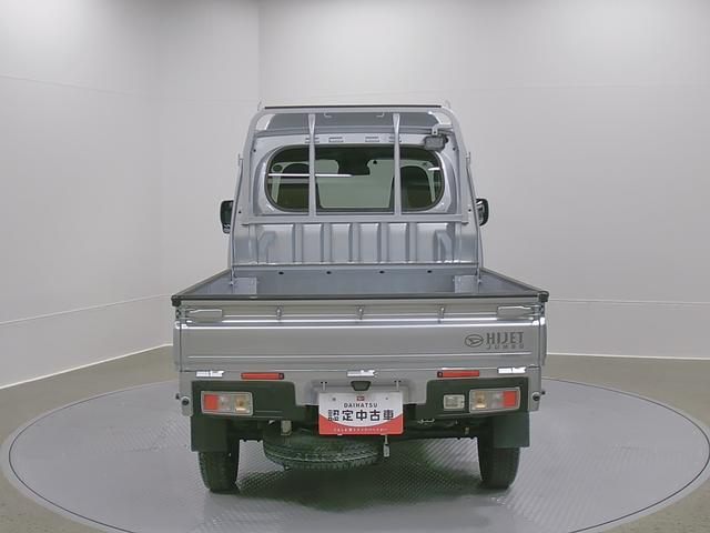ハイゼットトラックジャンボエクストラ 4WD MT 整備付き 1年保証スマートアシスト・コーナーセンサー・LEDヘッドランプ・LEDフォグランプ・LED大型作業灯・プッシュエンジンスタート(山梨県)の中古車