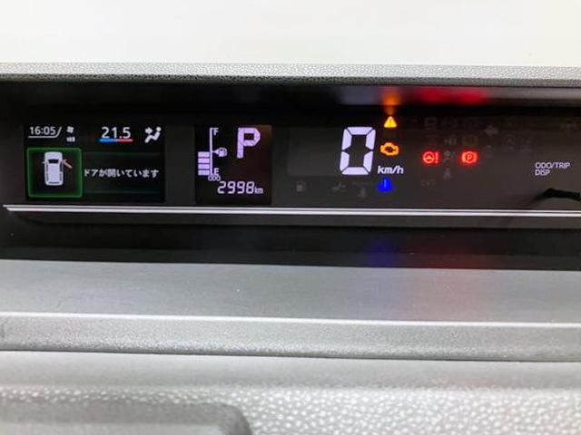 タントファンクロス 純正ナビゲーション バックモニタースマートアシスト・LEDヘッドライト・14インチアルミホイール・両側パワースライドドア・USBソケット・運転席助手席シートヒーター・フルファブリックシート(山梨県)の中古車