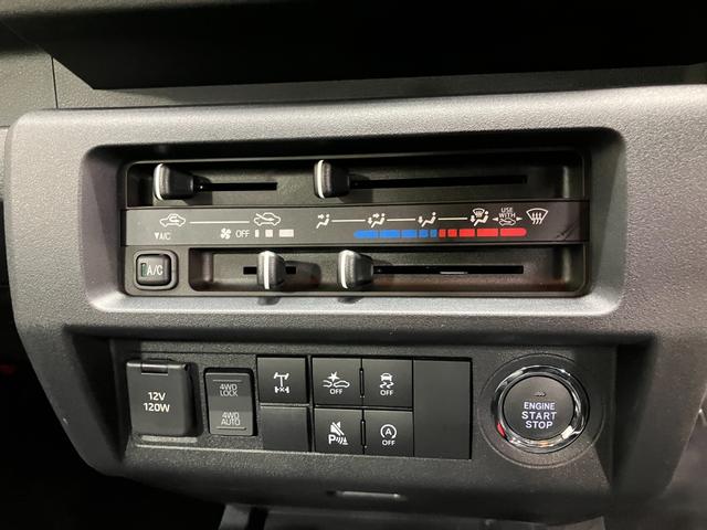 ハイゼットトラックジャンボエクストラ 4WD CVT オーディオレススマートアシスト・コーナーセンサー・切り替え式4WD(CVT車)・LEDヘッドランプ・LEDフォグランプ・LED大型作業灯・プッシュエンジンスタート(山梨県)の中古車