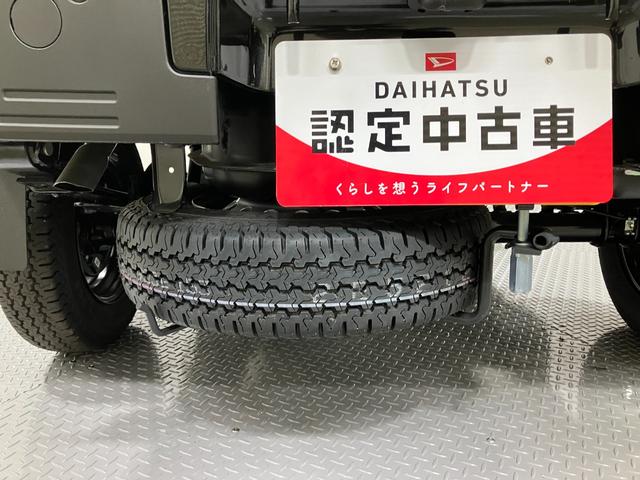 ハイゼットトラックジャンボエクストラ 4WD CVT オーディオレススマートアシスト・コーナーセンサー・切り替え式4WD(CVT車)・LEDヘッドランプ・LEDフォグランプ・LED大型作業灯・プッシュエンジンスタート(山梨県)の中古車