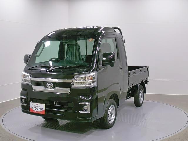 ハイゼットトラックジャンボエクストラ 4WD CVT オーディオレススマートアシスト・コーナーセンサー・切り替え式4WD(CVT車)・LEDヘッドランプ・LEDフォグランプ・LED大型作業灯・プッシュエンジンスタート(山梨県)の中古車