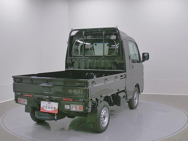 ハイゼットトラックジャンボエクストラ 4WD CVT オーディオレススマートアシスト・コーナーセンサー・切り替え式4WD(CVT車)・LEDヘッドランプ・LEDフォグランプ・LED大型作業灯・プッシュエンジンスタート(山梨県)の中古車
