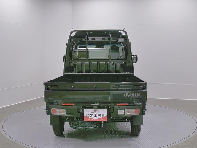 ハイゼットトラックジャンボエクストラ 4WD CVT オーディオレススマートアシスト・コーナーセンサー・切り替え式4WD(CVT車)・LEDヘッドランプ・LEDフォグランプ・LED大型作業灯・プッシュエンジンスタート(山梨県)の中古車
