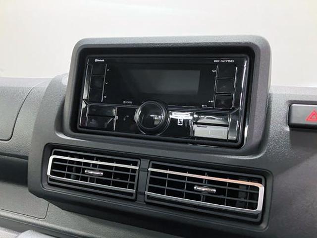 ハイゼットトラックジャンボエクストラ 4WD CVTスマートアシスト・コーナーセンサー・切り替え式4WD(CVT車)・LEDヘッドランプ・LEDフォグランプ・LED大型作業灯・プッシュエンジンスタート(山梨県)の中古車