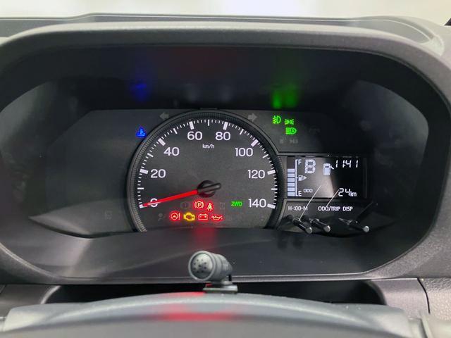 ハイゼットトラックジャンボエクストラ 4WD CVTスマートアシスト・コーナーセンサー・切り替え式4WD(CVT車)・LEDヘッドランプ・LEDフォグランプ・LED大型作業灯・プッシュエンジンスタート(山梨県)の中古車