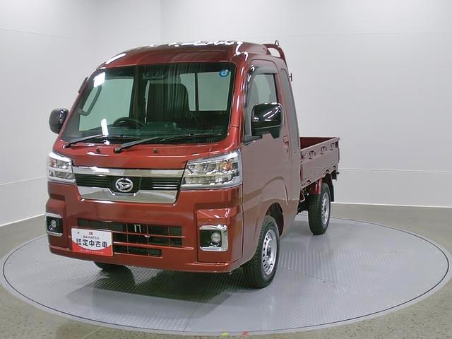 ハイゼットトラックジャンボエクストラ 4WD CVTスマートアシスト・コーナーセンサー・切り替え式4WD(CVT車)・LEDヘッドランプ・LEDフォグランプ・LED大型作業灯・プッシュエンジンスタート(山梨県)の中古車
