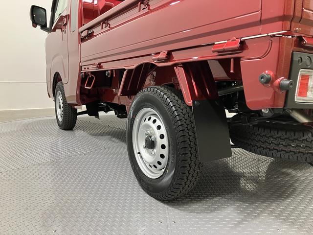 ハイゼットトラックジャンボエクストラ 4WD CVTスマートアシスト・コーナーセンサー・切り替え式4WD(CVT車)・LEDヘッドランプ・LEDフォグランプ・LED大型作業灯・プッシュエンジンスタート(山梨県)の中古車