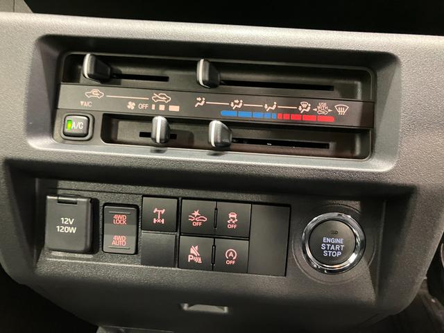 ハイゼットトラックジャンボエクストラ　４ＷＤ　ＣＶＴスマートアシスト・コーナーセンサー・切り替え式４ＷＤ（ＣＶＴ車）・ＬＥＤヘッドランプ・ＬＥＤフォグランプ・ＬＥＤ大型作業灯・プッシュエンジンスタート（山梨県）の中古車