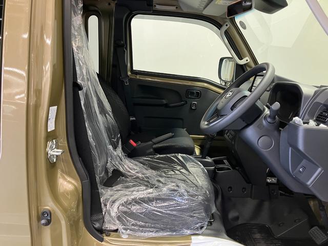 ハイゼットトラックジャンボエクストラ　４ＷＤ　ＣＶＴスマートアシスト・コーナーセンサー・切り替え式４ＷＤ（ＣＶＴ車）・ＬＥＤヘッドランプ・ＬＥＤフォグランプ・ＬＥＤ大型作業灯・プッシュエンジンスタート（山梨県）の中古車