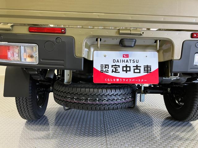 ハイゼットトラックジャンボエクストラ　４ＷＤ　ＣＶＴスマートアシスト・コーナーセンサー・切り替え式４ＷＤ（ＣＶＴ車）・ＬＥＤヘッドランプ・ＬＥＤフォグランプ・ＬＥＤ大型作業灯・プッシュエンジンスタート（山梨県）の中古車