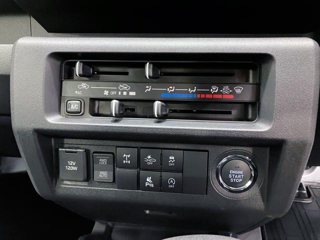 ハイゼットトラックジャンボエクストラ　４ＷＤ　ＣＶＴスマートアシスト・コーナーセンサー・切り替え式４ＷＤ（ＣＶＴ車）・ＬＥＤヘッドランプ・ＬＥＤフォグランプ・ＬＥＤ大型作業灯・プッシュエンジンスタート（山梨県）の中古車